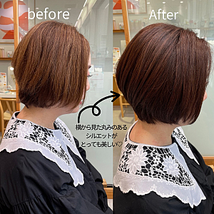 全方向美シルエット ステップボーンカット